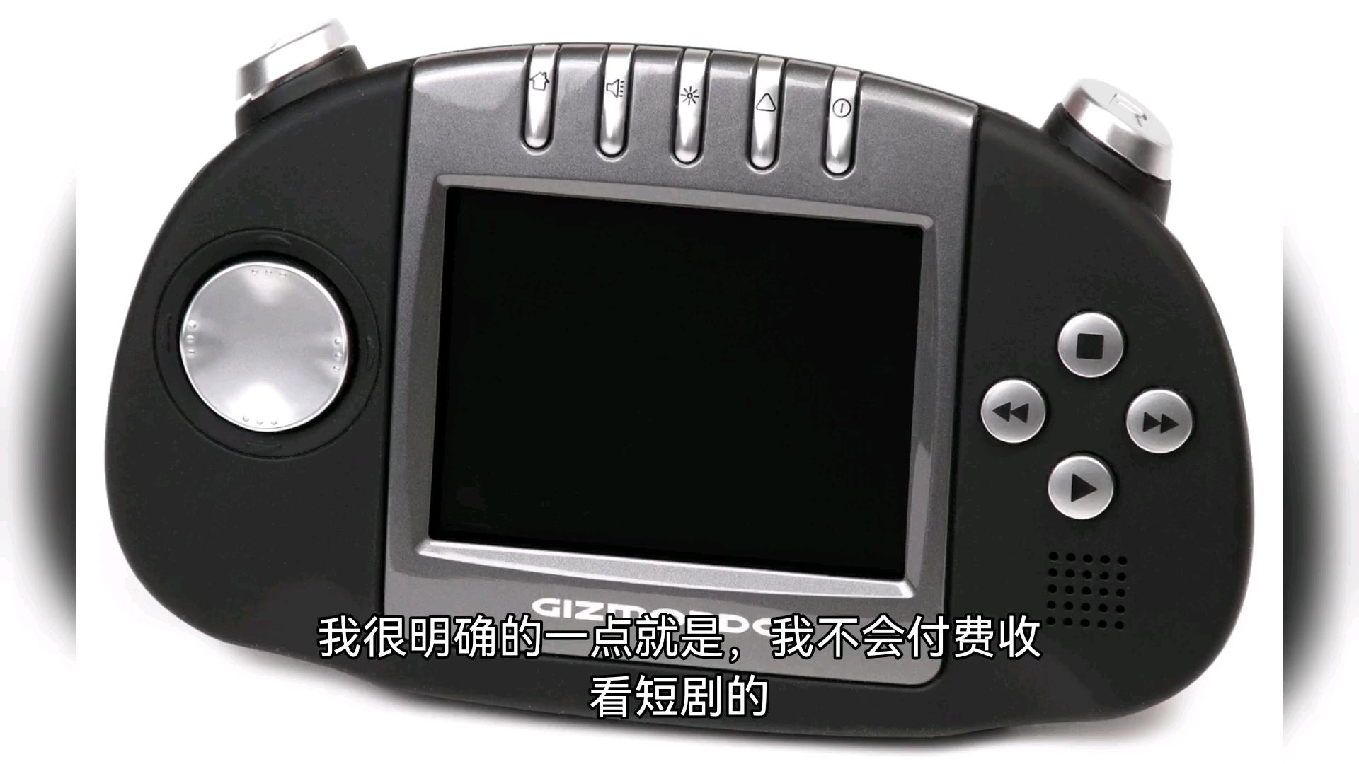 优爱腾抖音=优爱腾哪个vip更值