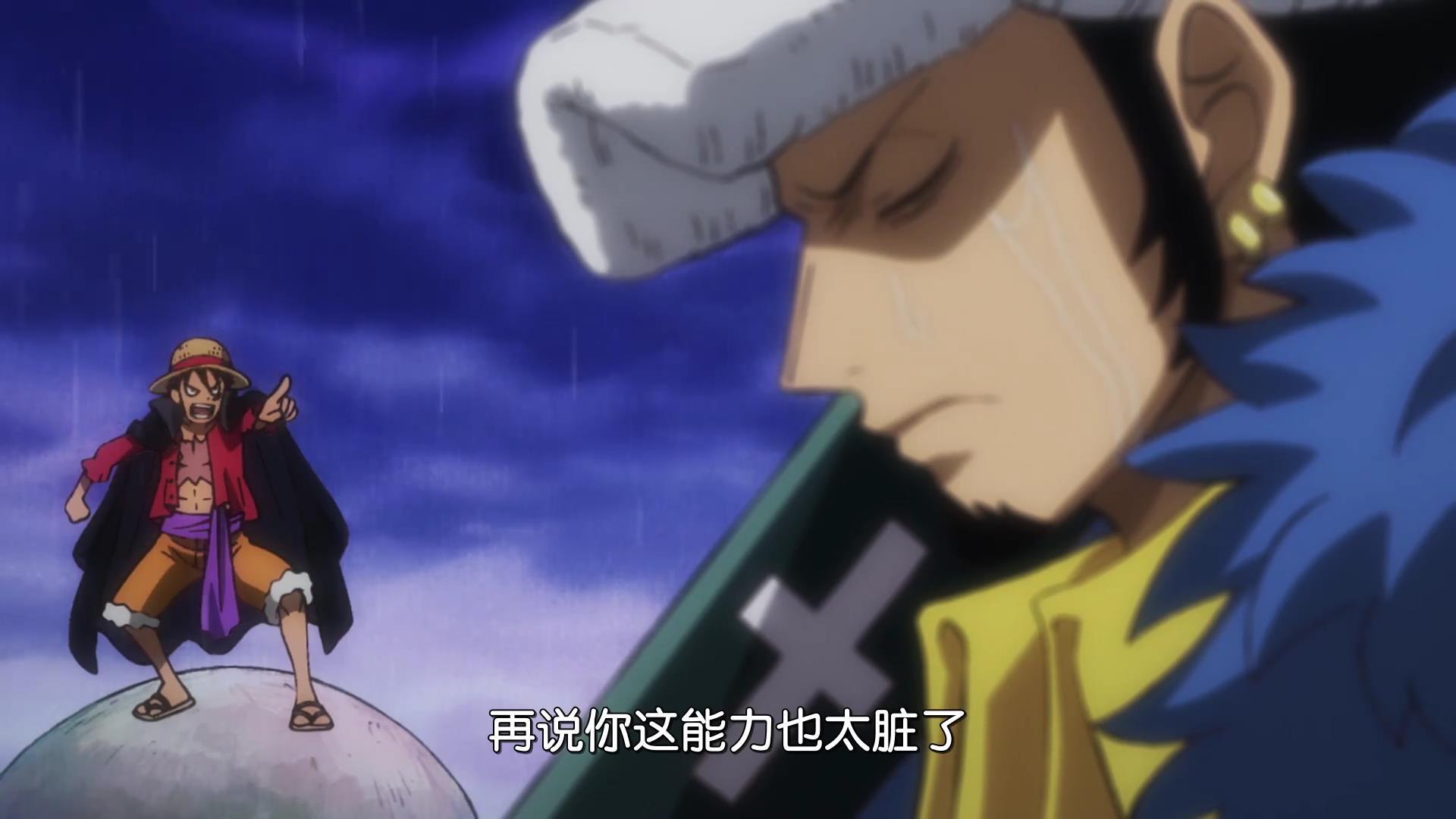 如何评价海贼王动画第978集