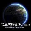 重生贵己全性保真