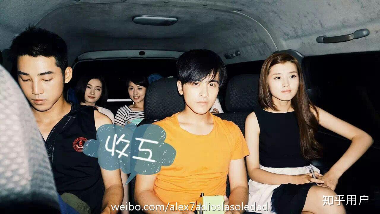 应岱臻是一个怎样的人