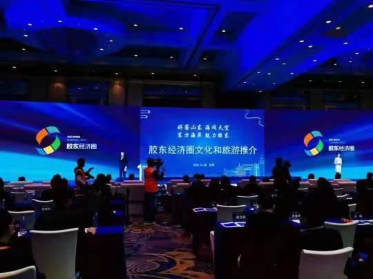 微醺烟台，魅力胶东： 烟台正式开启“紫色浪漫季” - 知乎