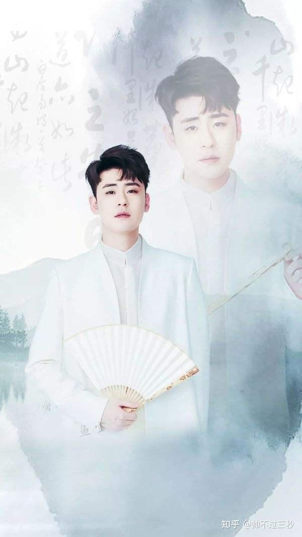 老郭现在捧秦霄贤的话张云雷以后还会有资源吗? - 知乎
