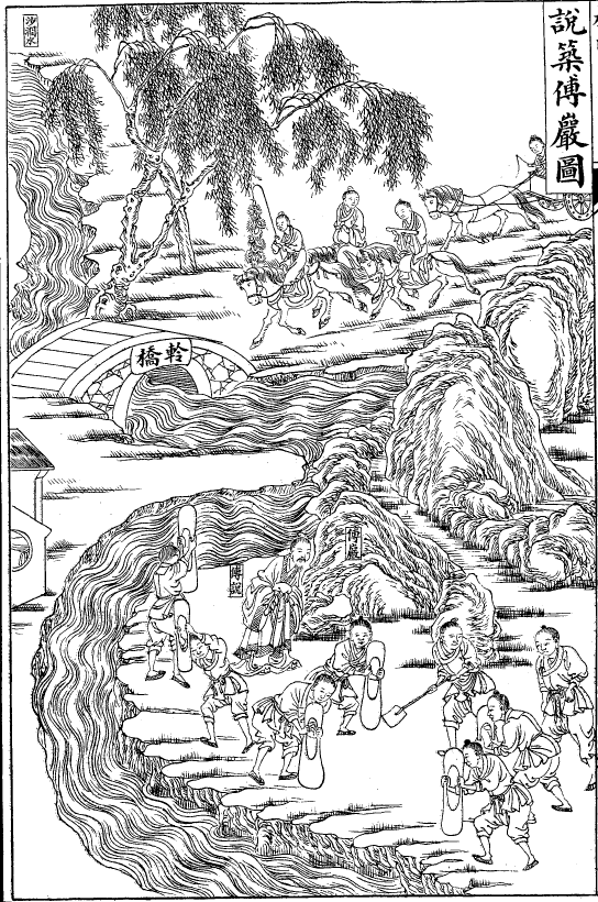 简史:商(殷)代 - 知乎