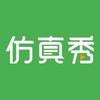 fluent软件和star cmm+软件两者的差异在哪? - 知乎