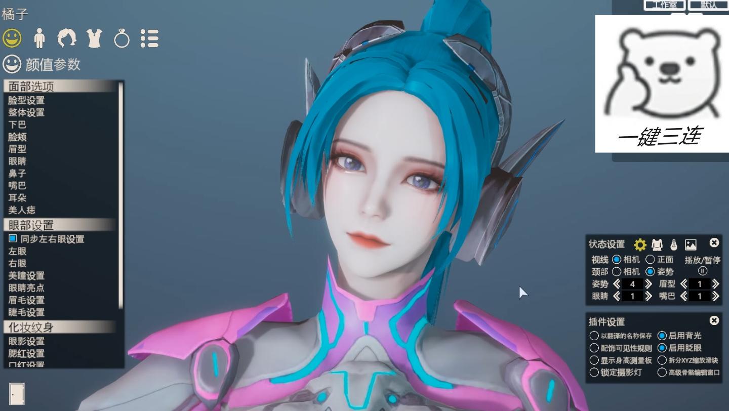 和平精英 火箭少女 hs2