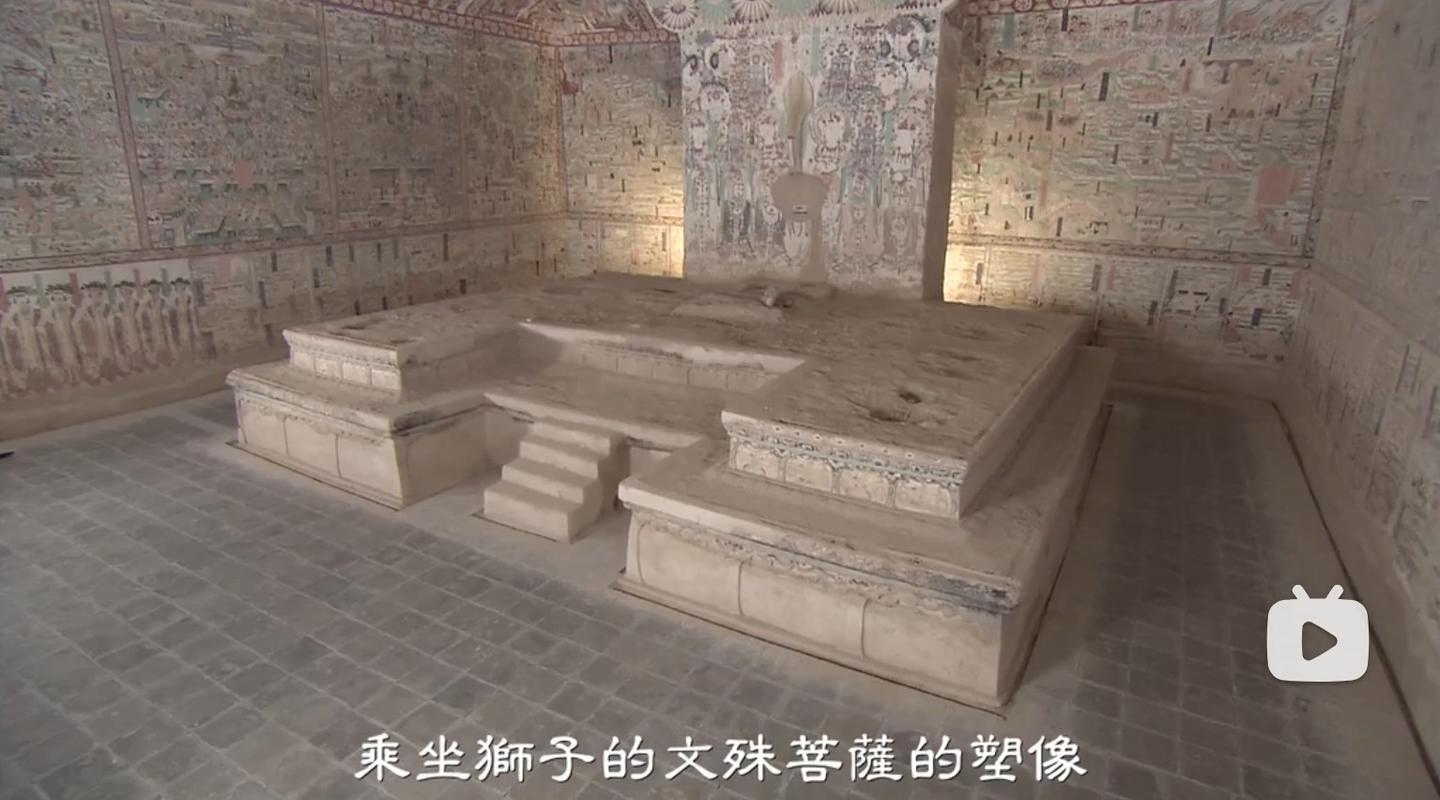 敦煌莫高窟61窟-五代-东壁女供养人