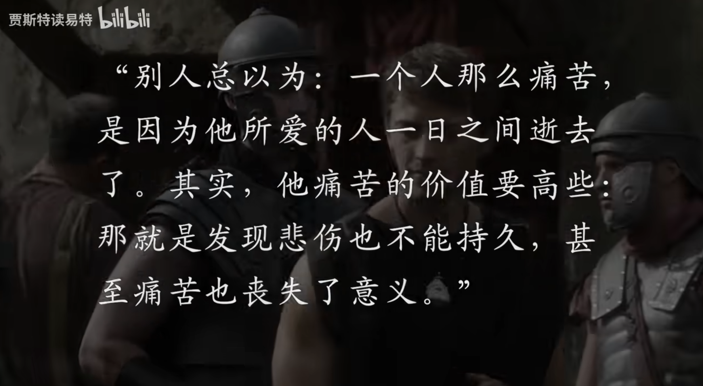 西西弗神话加缪- 知乎