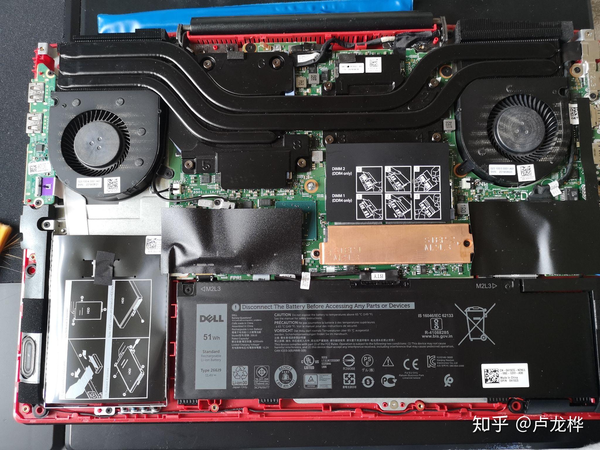 戴尔g33590散热太差了怎么办啊