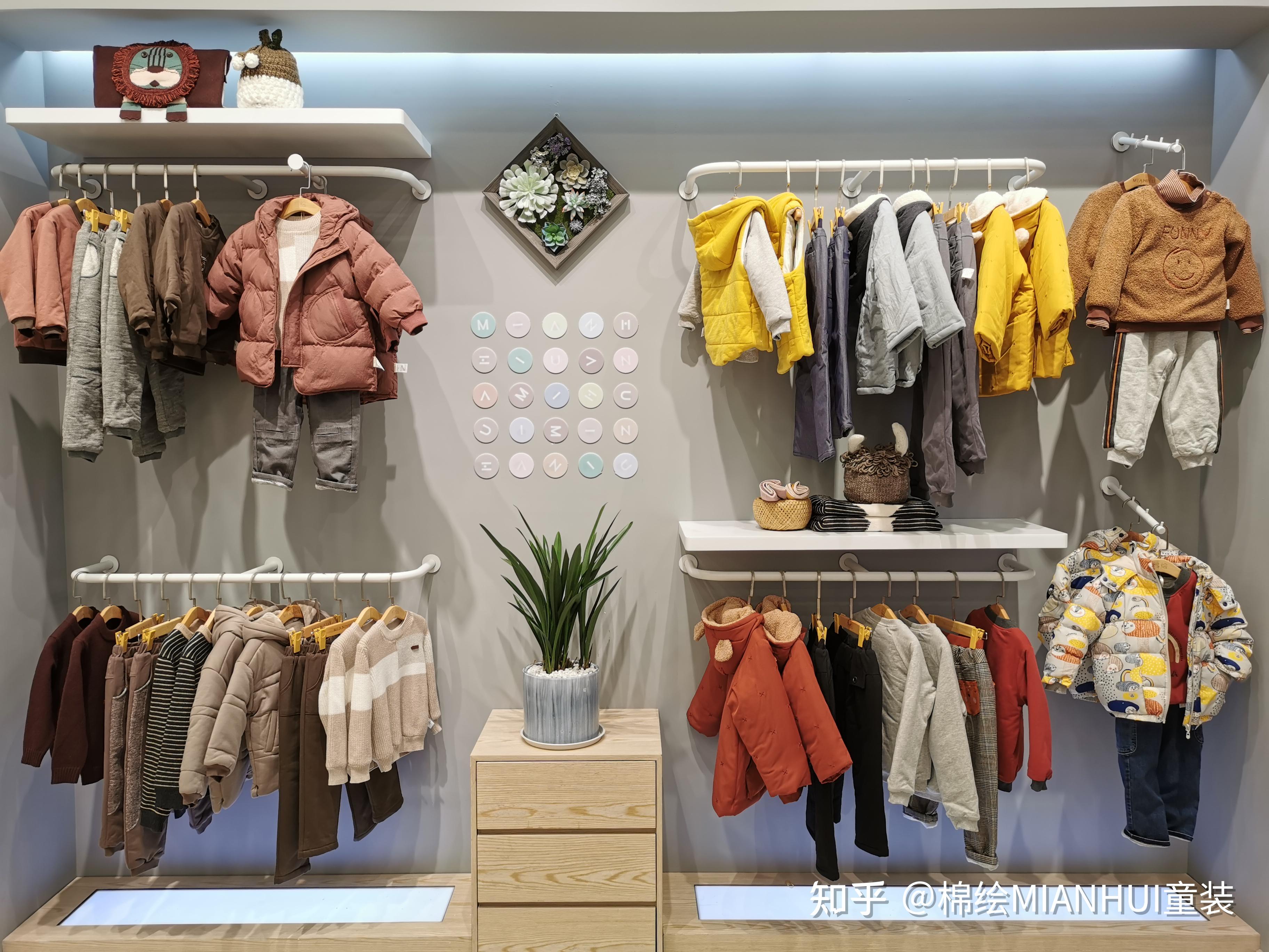 童装店加盟什么品牌最好? - 知乎