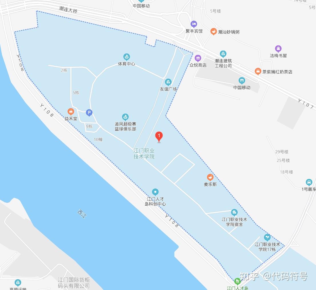 江门职业技术学院的校园环境如何? - 知乎