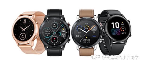 荣耀Magic Watch 2值不值得入手？