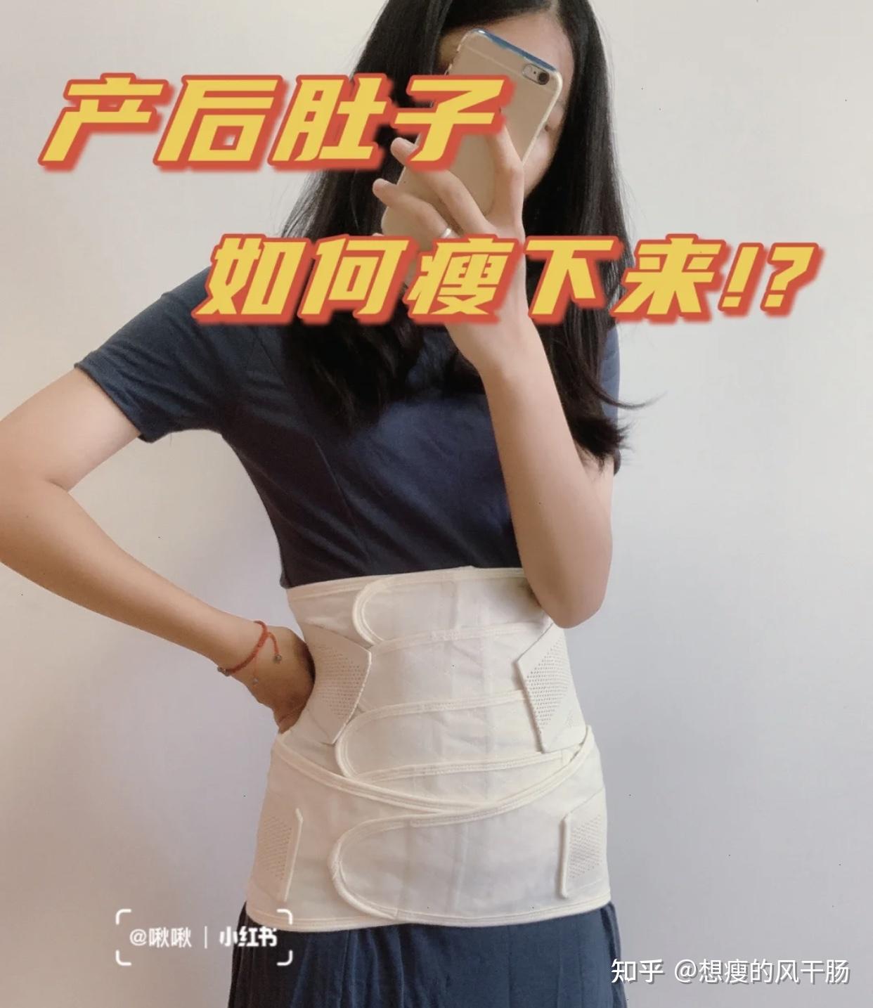 如何减掉产后大肚子? 