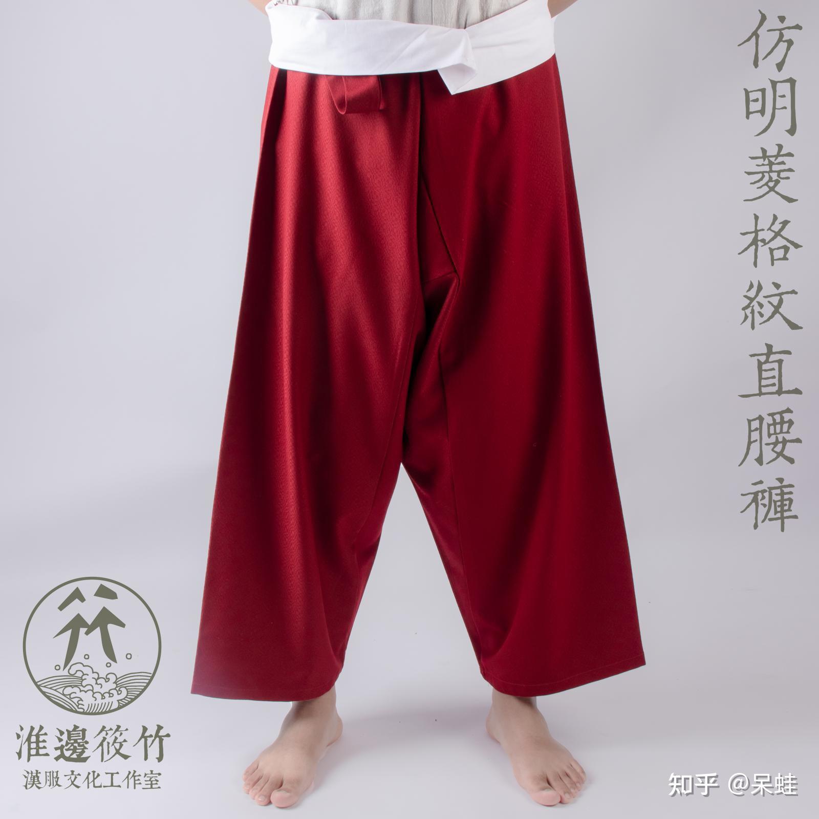 古代没有松紧带，古人冬天穿衣服是不是要系好几层裤带才不会使内裤外裤掉下来，如果不是，又如何系裤子呢？ - 知乎