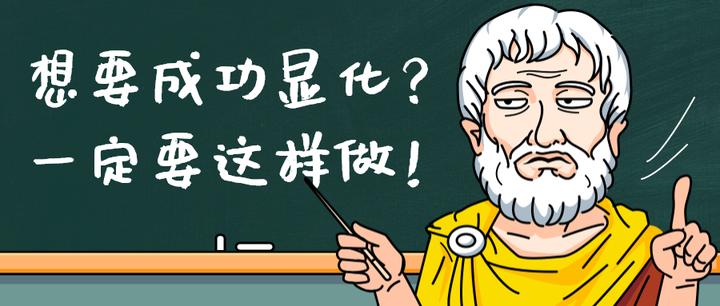 成功显化结果一定需要这样做 | 吸引力法则中如何释放负向消极情绪(原创) - 知乎