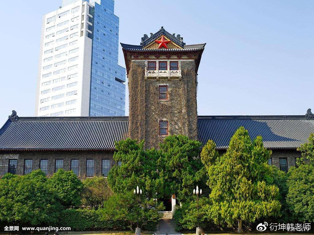 管理类联考考试内容