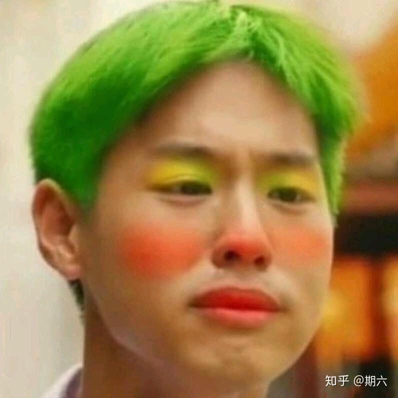 bkpp的表情包有咩