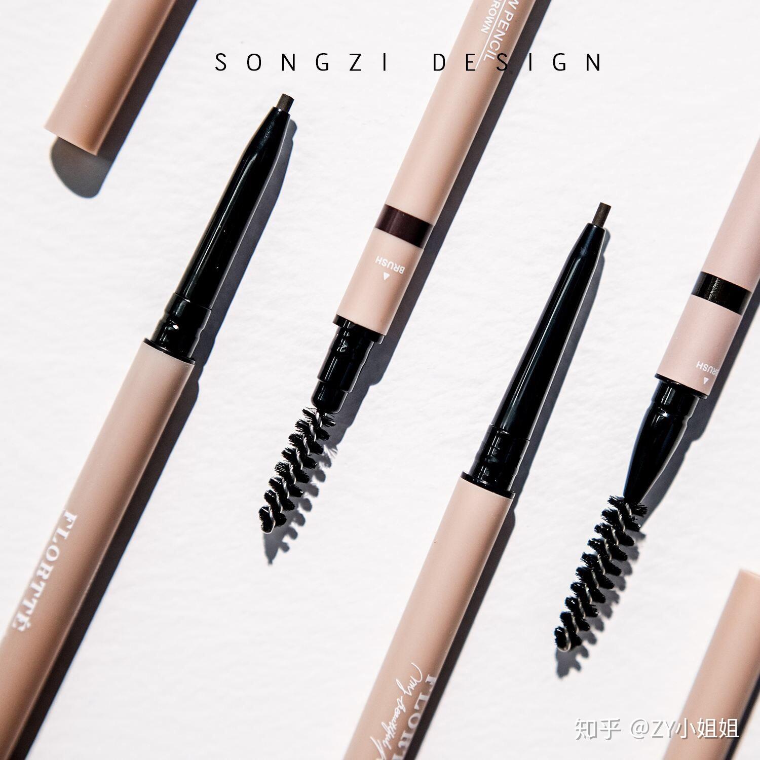 有没有什么平价眉笔推荐啊?