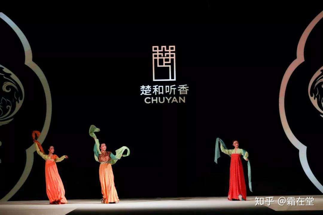 中国古代的舞者跳舞时穿的是什么衣服？ - 知乎