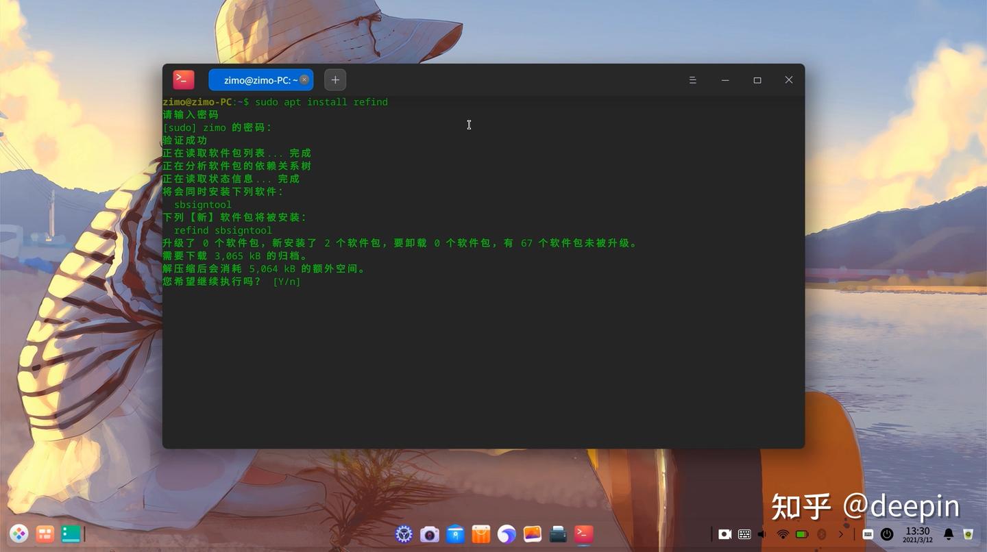 一个好用又好看的UEFI启动管理器rEFInd - 知乎