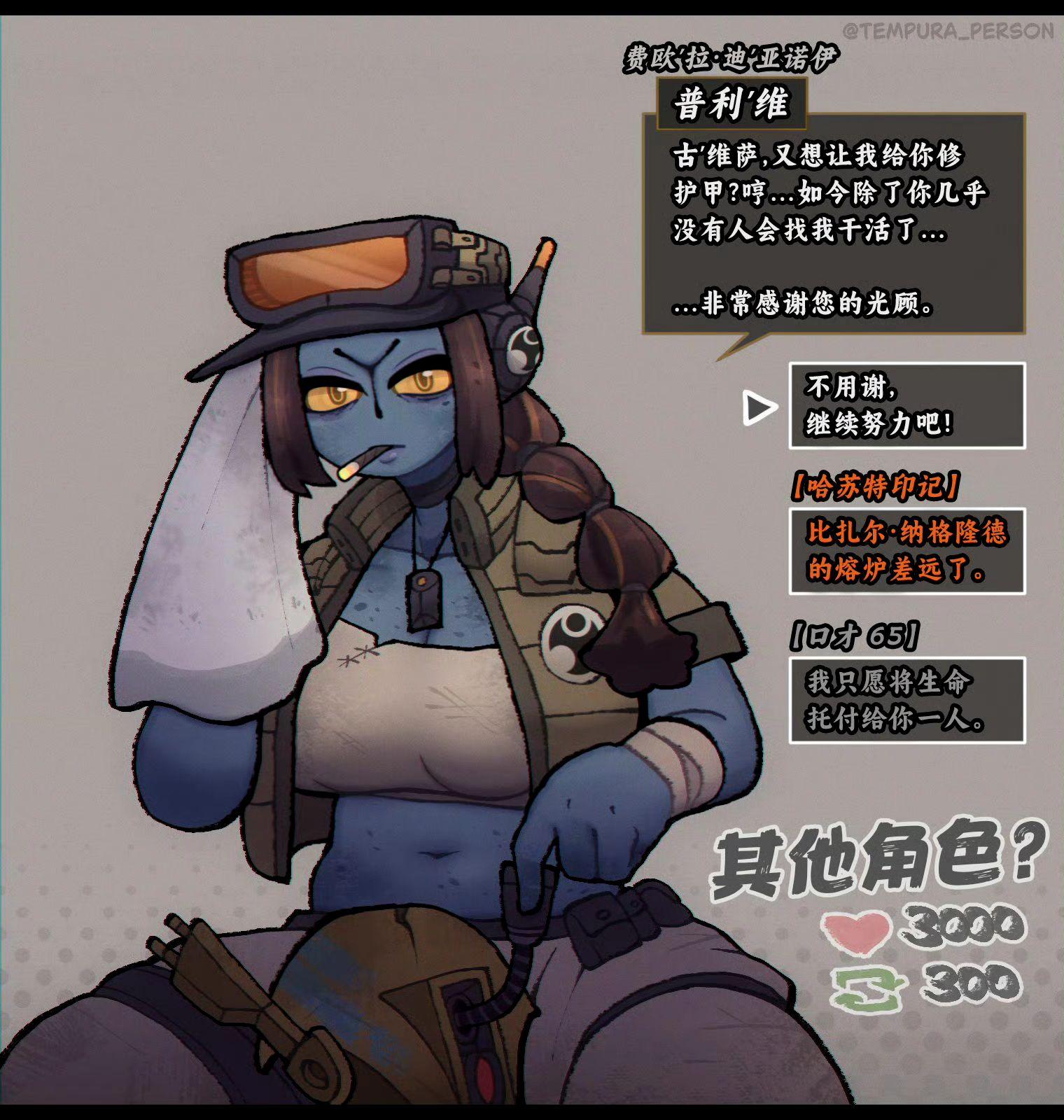 战锤40k中,为什么邪恶低效残忍的帝国深受喜爱,而相对友善包容的钛