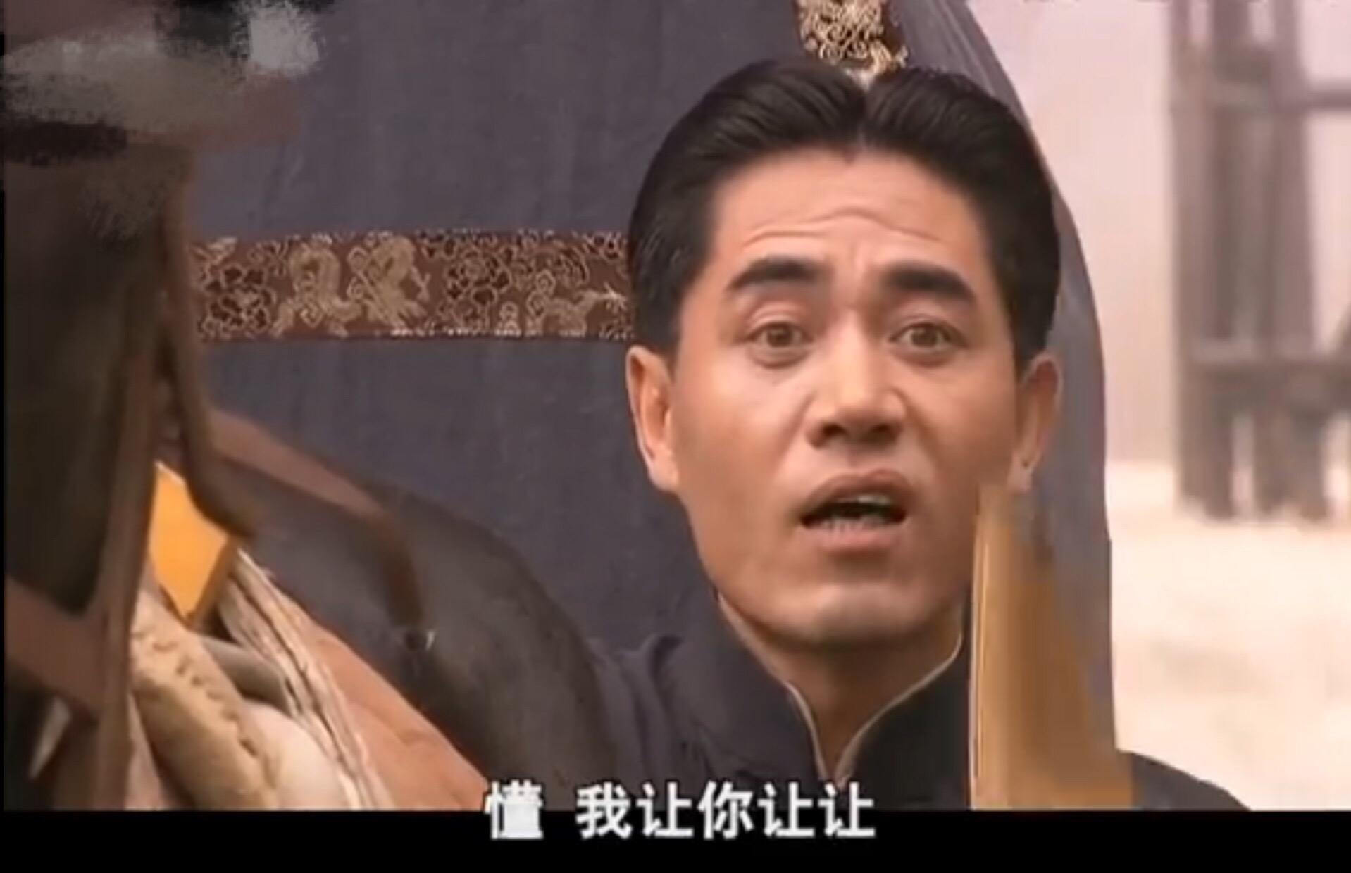 大宅门中有哪些细思极恐的细节