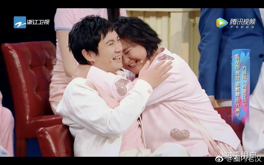 19年3月各种视频中沈腾和贾玲是否太亲密了