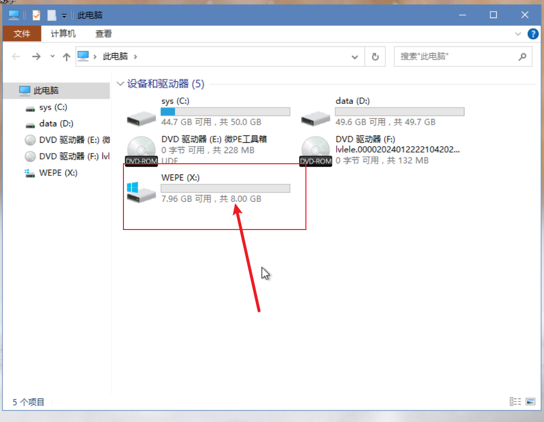 25Ramdisk 启动模式简介 - 知乎