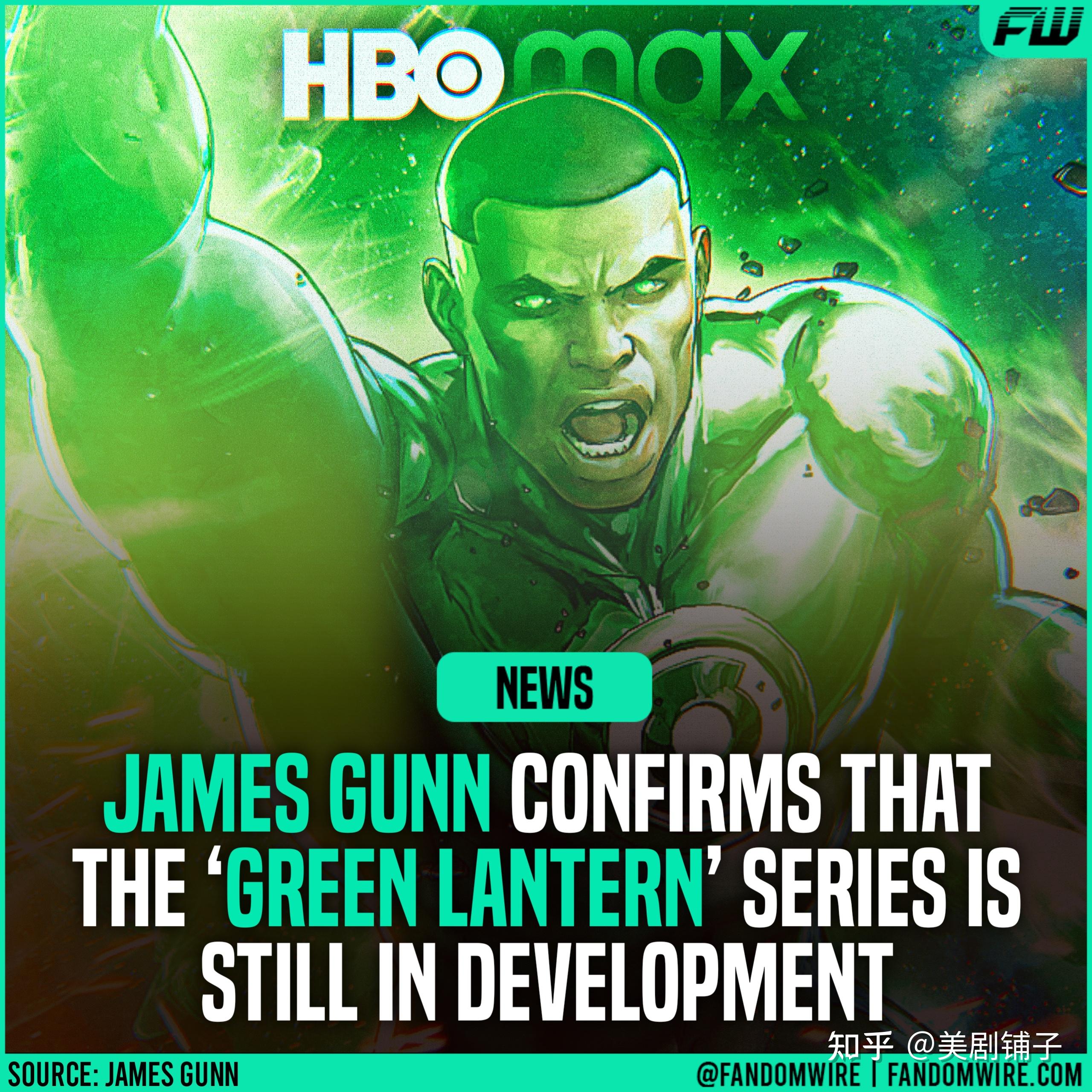 hbo《绿灯侠》将重启,主角改为约翰·斯图尔特,你对该剧的播出有哪些