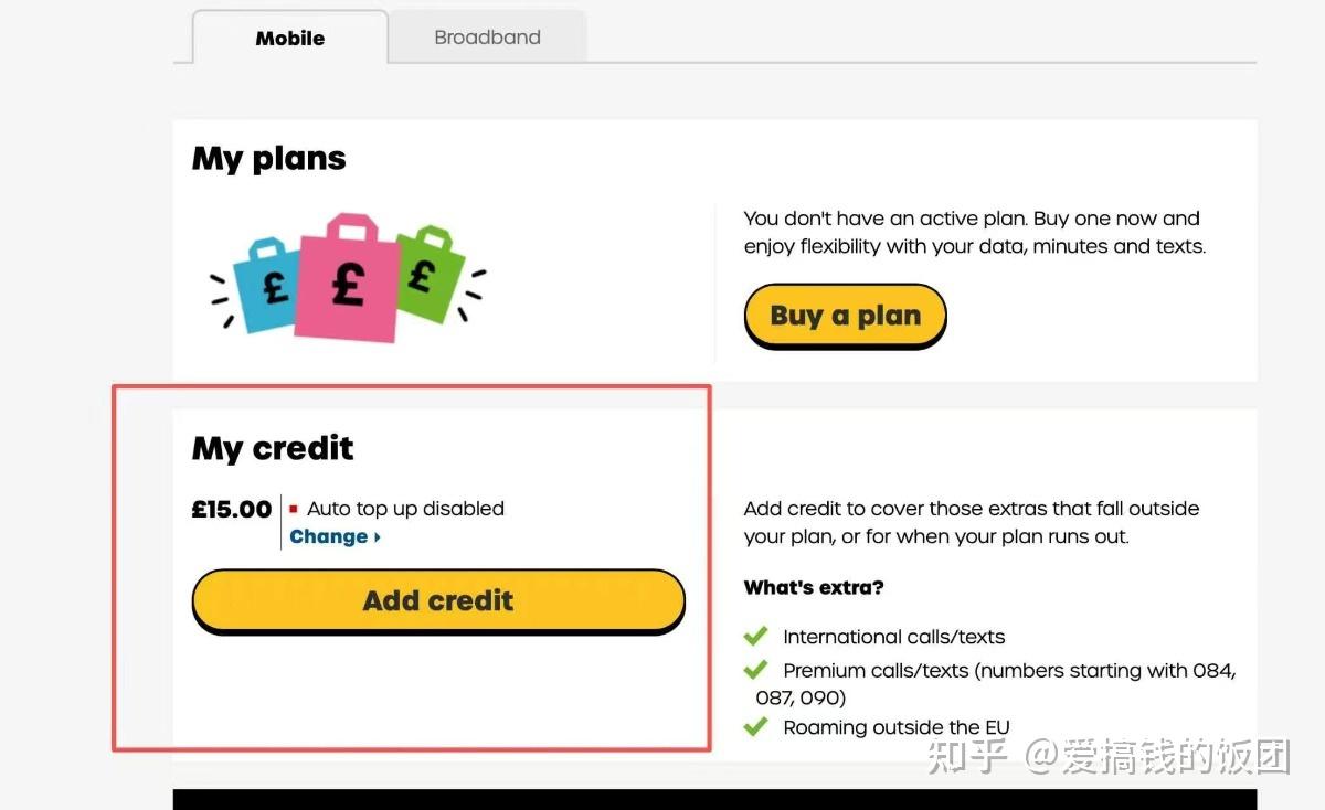 giffgaff 提示“Payment didn’t go through”怎么办?国内用户可以改用充值券