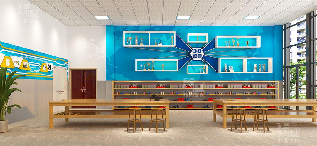 学校教学空间重塑:从固化教育到创新学习的功能转变 - 知乎