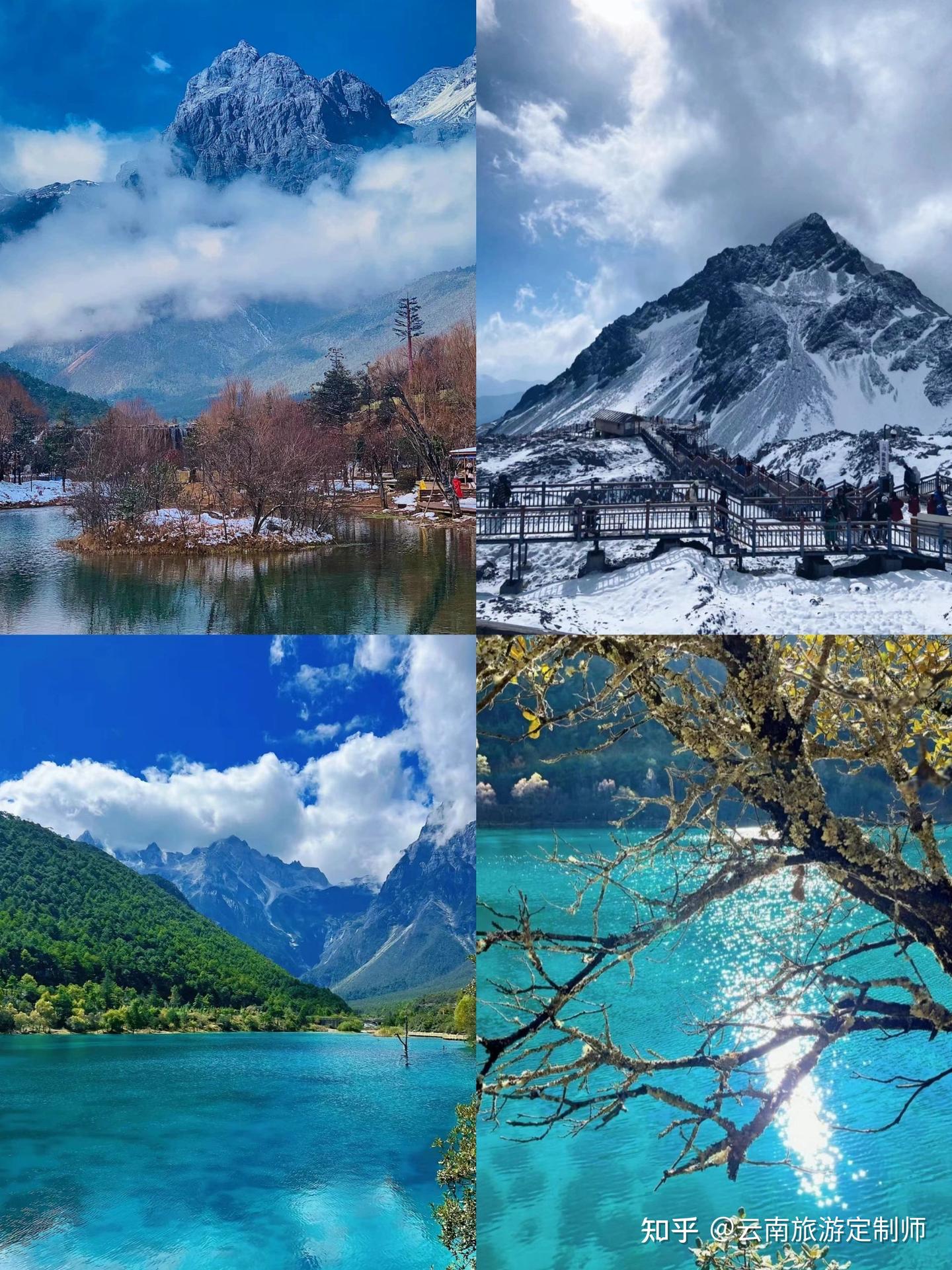 拜托🙏这才是云南5天4晚的正确打开方式 - 知乎