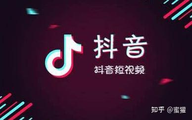 抖音删除发第二遍=抖音删除作品再发第二遍算搬运吗
