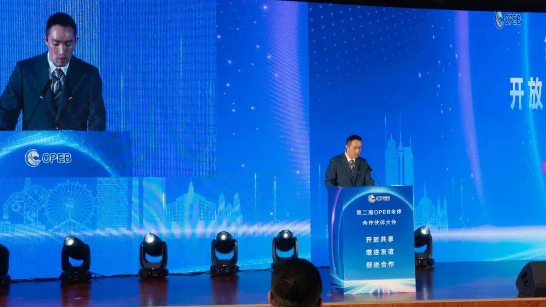 开放共享 增进友谊 促进合作——第二届OPEB全球合作伙伴大会隆重举行 - 知乎