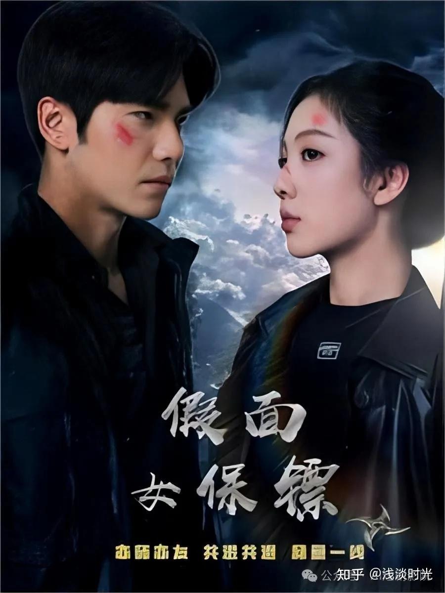 1月26日热门短剧推荐