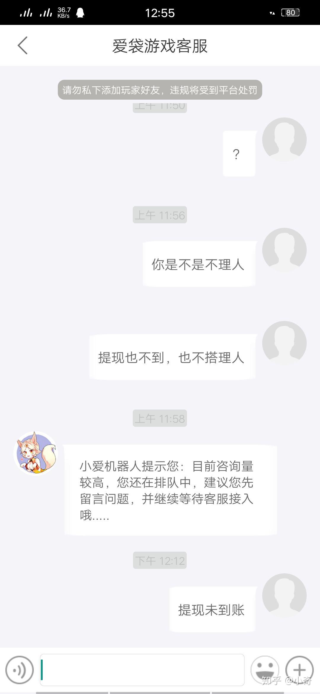 12代酷睿+RTX3050，中低端“钢炮”游戏配置推荐