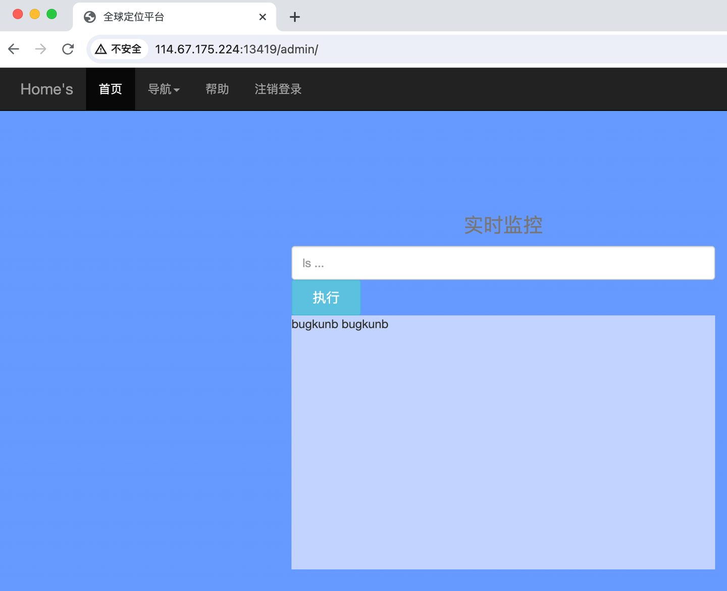 Bugku-CTF-web(31-40) - 知乎