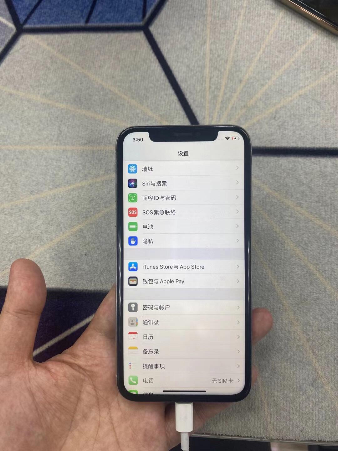 二手苹果x换过面容屏,1100值得入手吗? - 知乎