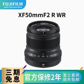Sigma收購鏡頭