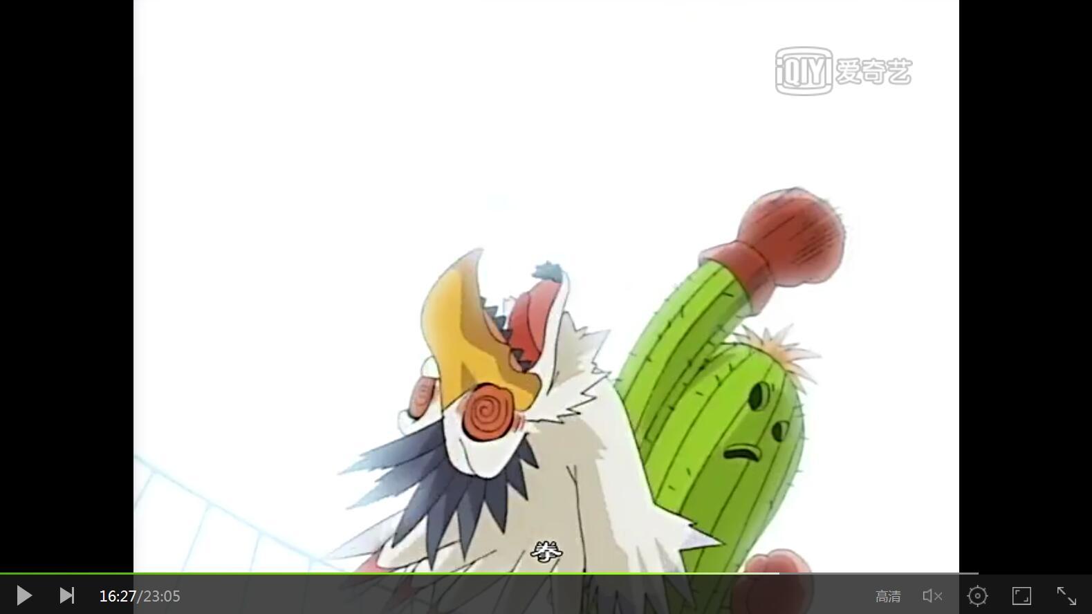 为什么数码宝贝中仙人掌兽使用尖尖碰碰拳的时候不会伤到己方队友