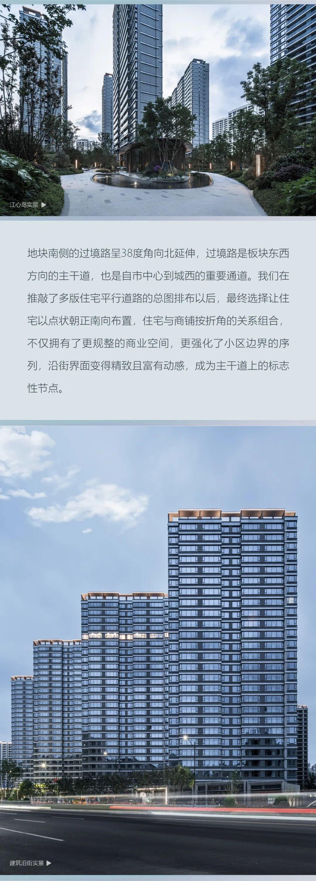 【HZS汇张思 作品】温州 龙湖坤和·天境 - 知乎
