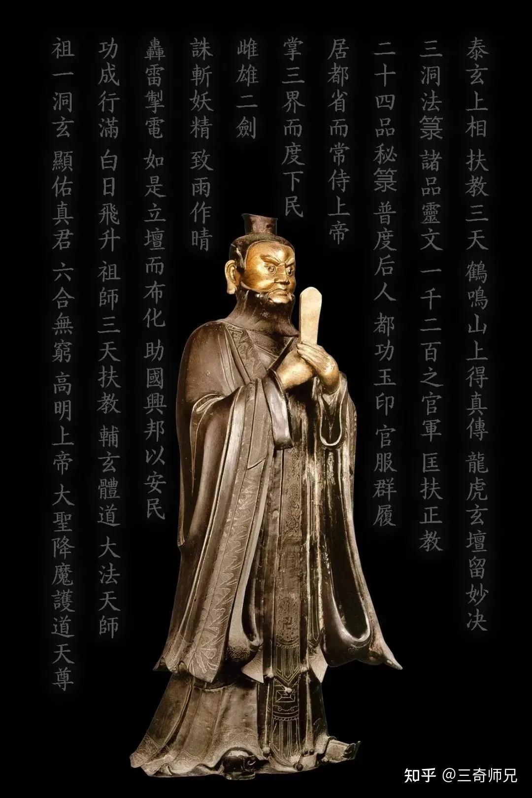 想去龙虎山天师府正一道出家当道士需要具备哪些条件怎样才能进入天师