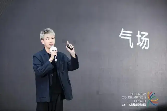 北大网红刘光耀,豪门赘婿做不好管理 - 知乎