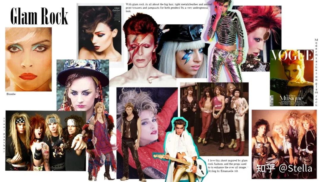 扫盲 | 没听说过Glam Rock华丽摇滚？ - 知乎