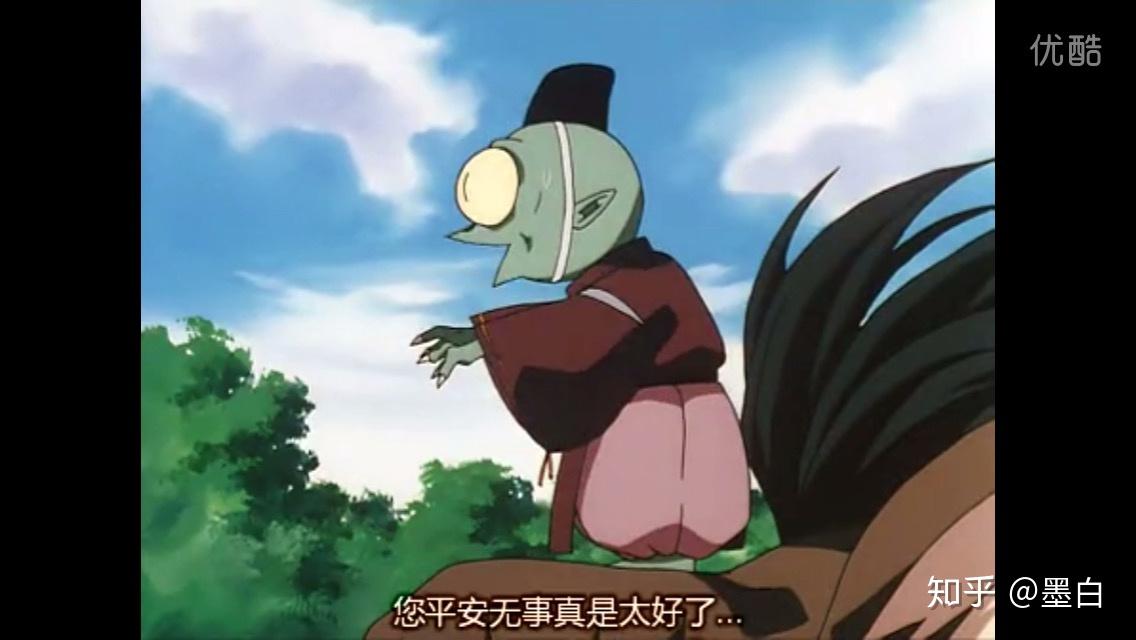 如何评价犬夜叉的配角邪见的重要性? - 知乎