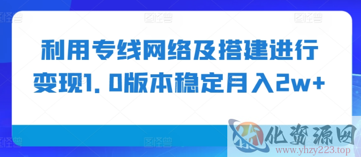 视频号混剪玩法，2分钟一条视频，单月变现2W+【揭秘】