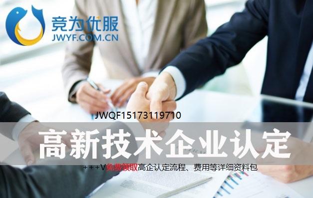 啥时候开始查超敏c反应蛋白 v2-fcf3b8439a402c48113b7e550b7c63c3_1440w.jpg?source=172ae18b