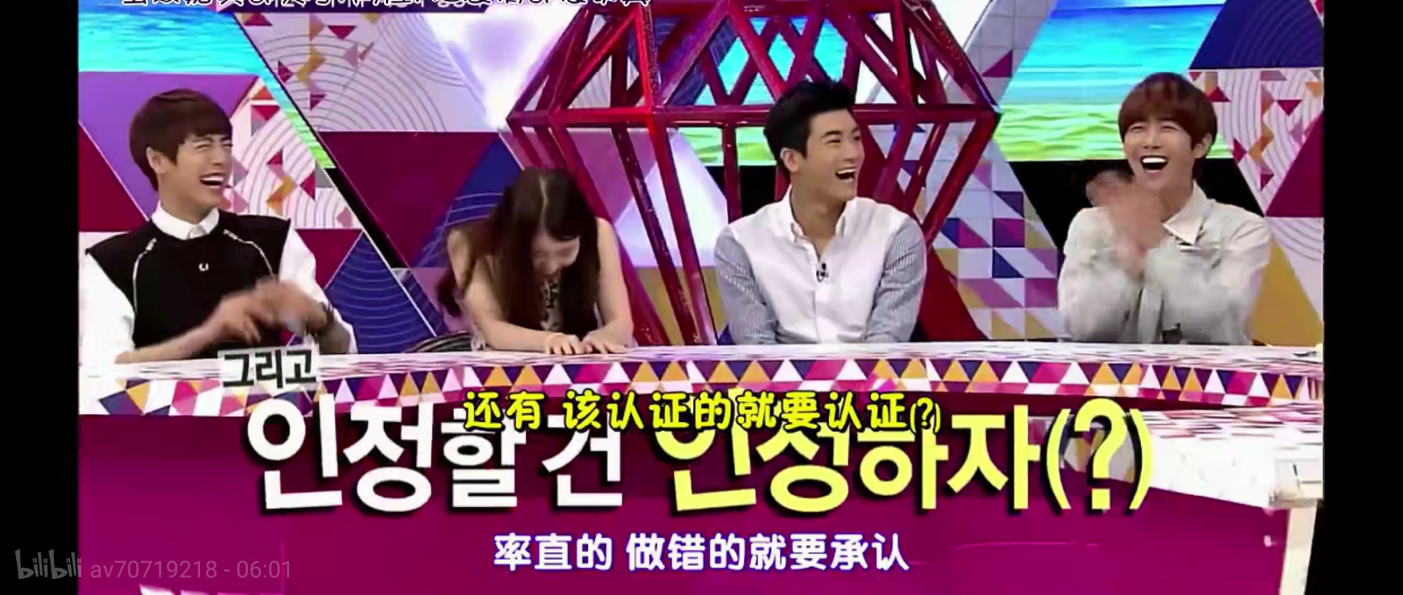 iu 手滑到底是怎么一回事? - 知乎