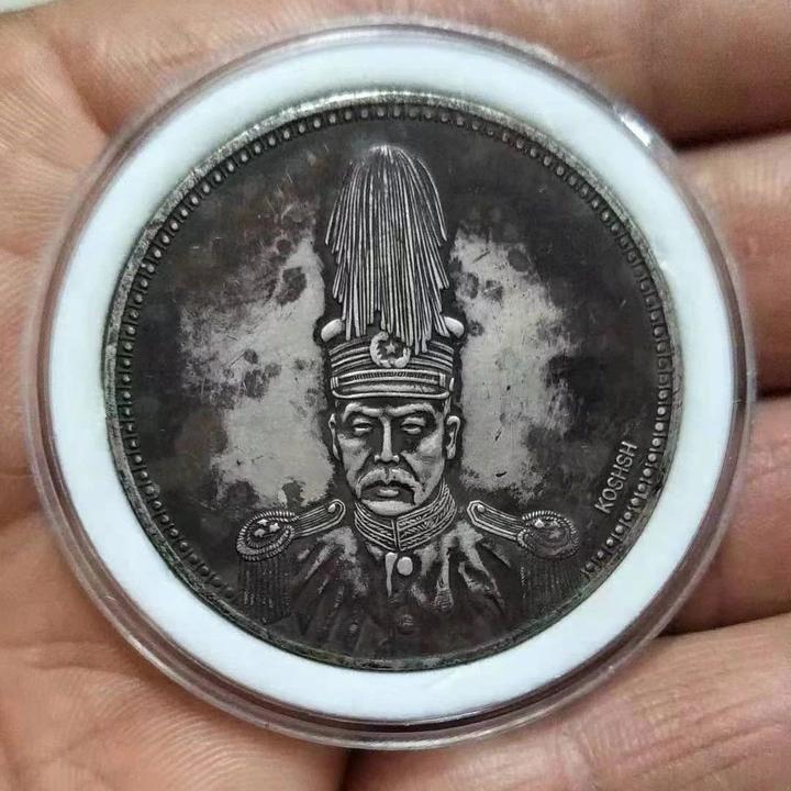 中華民国十六年　四月七日週年記念 中華民国十六年 四月七日週年記念