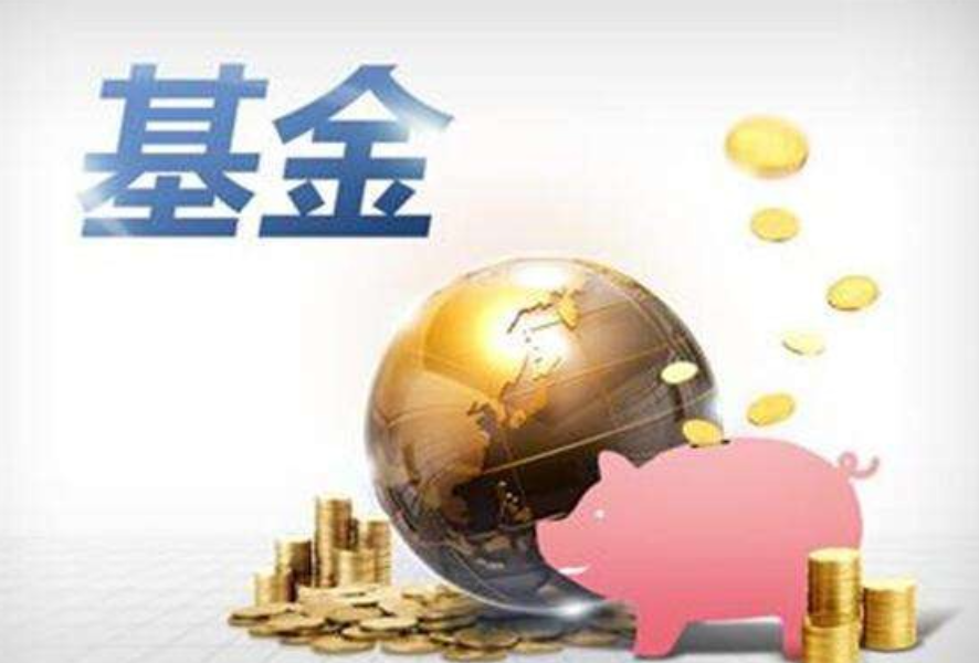 百家乐- 百家乐官方网站- 百家乐APP下载国际金价冲上4200美元盎司 黄金投资怎么选？