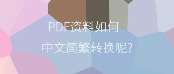 v2-fd006f4b687168c2355ec421fecc4eb4_1440w.jpg?source=172ae18b